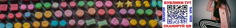 Купить закладки  Елизово  Экстази 300 mg 