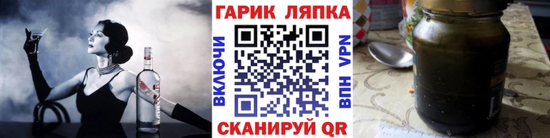 Купить  Елизово  Гашиш Premium 
