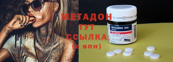 винт Инсар
