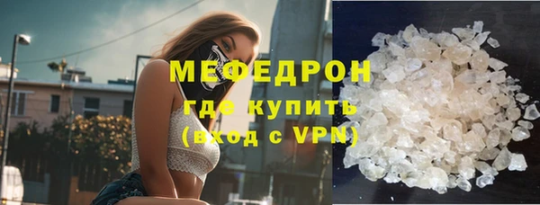 герыч Инта