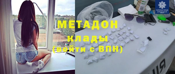 герыч Инта