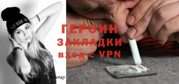 гашишное масло Иннополис