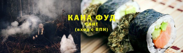 винт Инсар