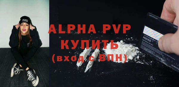 гашишное масло Иннополис