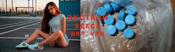гашишное масло Иннополис