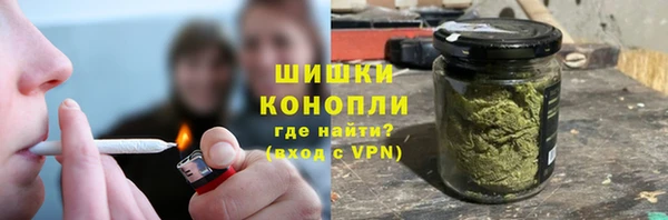 гашишное масло Иннополис