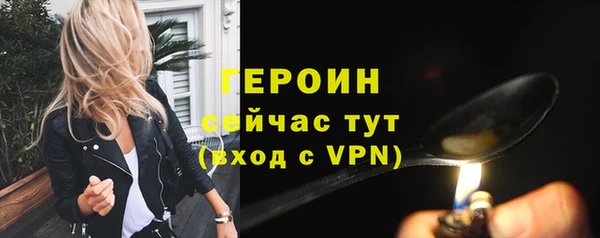 гашишное масло Иннополис