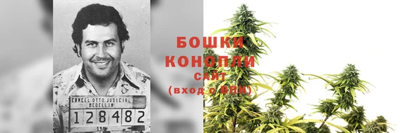 герыч Инта
