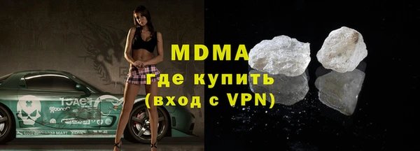 винт Инсар