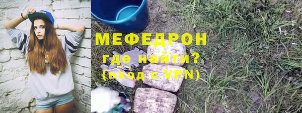 гашишное масло Иннополис