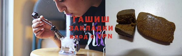 винт Инсар