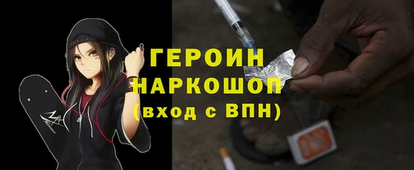 винт Инсар