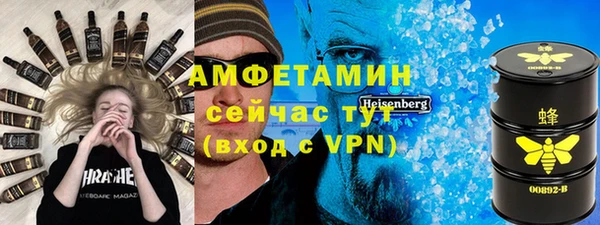 гашишное масло Иннополис