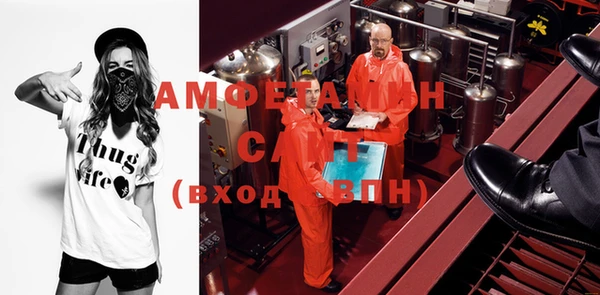 гашишное масло Иннополис