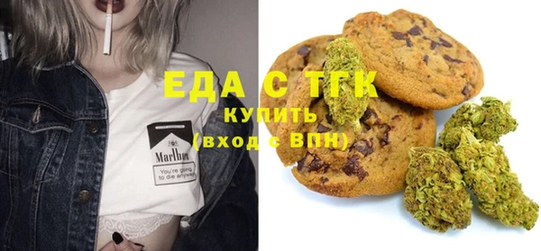 винт Инсар