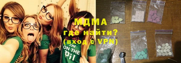 винт Инсар