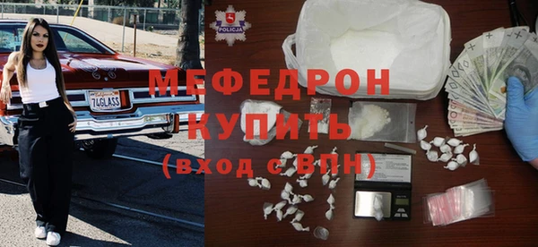 гашишное масло Иннополис