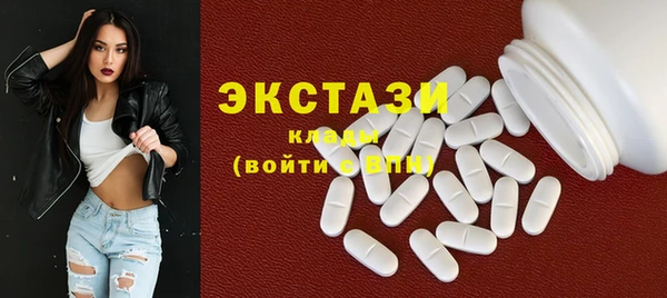 гашишное масло Иннополис