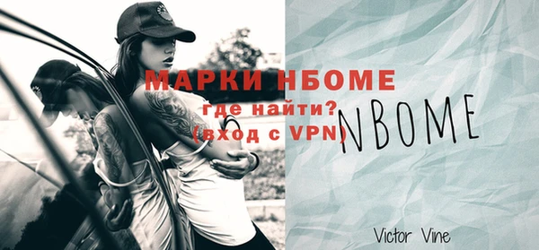 гашишное масло Иннополис