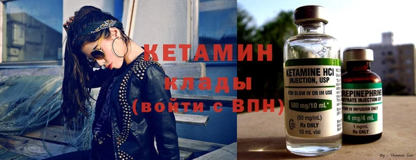 винт Инсар