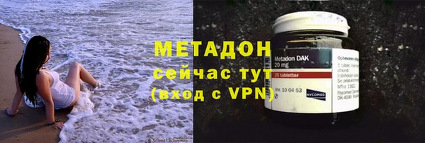 герыч Инта