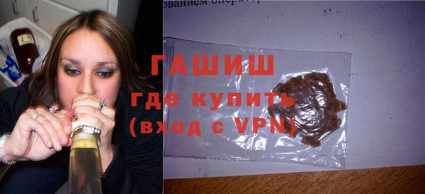 гашишное масло Иннополис
