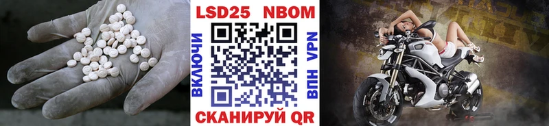 Купить закладки  Елизово  Лсд 25 экстази ecstasy 