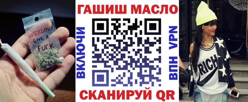 Купить  Елизово  Дистиллят ТГК Wax 